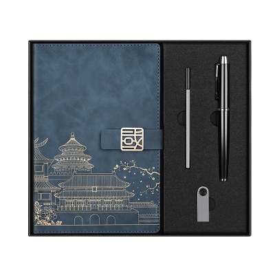 高档商务笔记本A5商务礼品套装送老师送客户伴手礼礼盒记事本定制