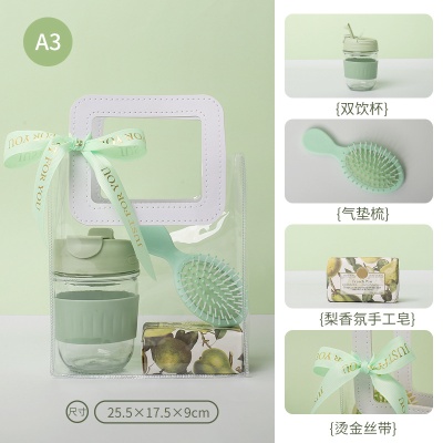 夏日防暑清凉降温礼包实用服装店庆团建开业活动伴手礼能量包套装