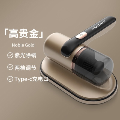 无线除螨仪床上吸尘器家用手持强力去螨虫除尘机母婴除螨神器跨境