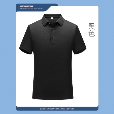 高端华夫格polo衫定制印logo翻领文化衫工作服diy速干抗皱短袖t恤