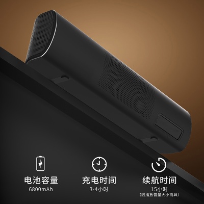 新款60W大功率S9Pro蓝牙音箱重低音炮高音质便携音响高端电脑音箱