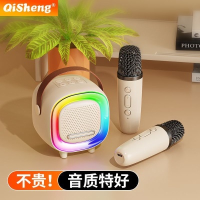 D8抖音爆款k歌蓝牙音箱麦克风音响无线一体机儿童家庭KTV套装