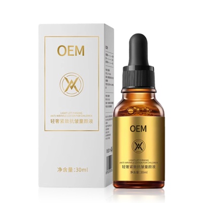 加工定制 抖音爆款轻奢紧致抗皱童颜液补水紧致滋养精华液OEM贴牌