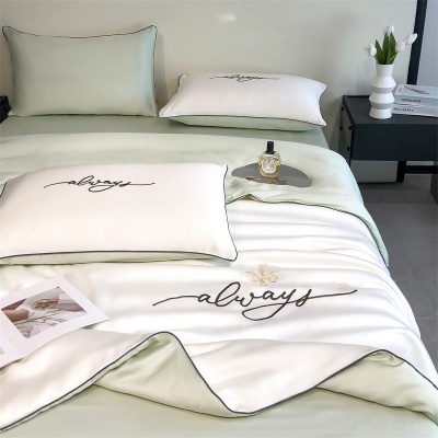 凉感真丝刺绣夏被四件套轻奢风可水洗空调被透气亲肤撞色滚边套件