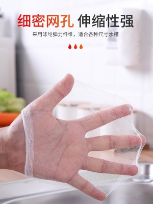 厨房用品小百货实用具家居大全家用物件生活创意日用网红清洁