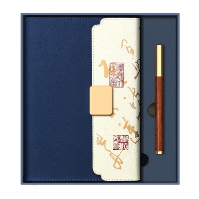 国潮商务礼品礼盒套装定制公司活动实用开业礼物伴手礼刻字印LOGO