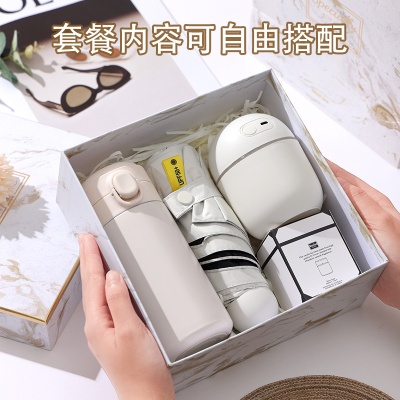 夏季伴手礼商务礼品套装公司送顾客员工福利开业团建活动实用赠品