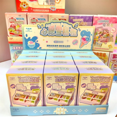创意DIY小屋家居生活场景售货柜贴纸模型手工制作过家家玩具批发