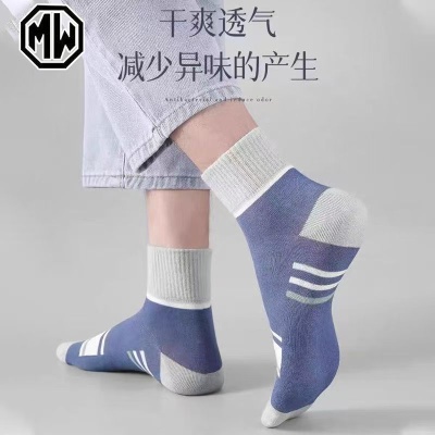 诸暨袜子男士春夏秋运动款中筒袜吸汗透气拼色条纹袜 男袜批诸暨