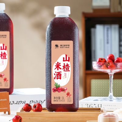 莫干山鲜米酒糯米酒农家自酿米酒醪糟酒酿月子酒甜酒酿水酒桶装