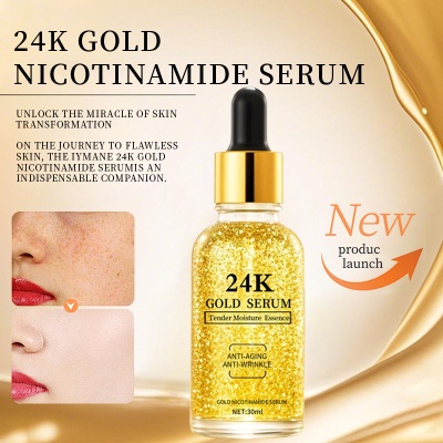 英文版24k黄金烟酰胺抗皱精华液原液细致毛孔亮肤玻尿酸金箔护肤