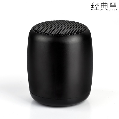 2023跨境新款迷你蓝牙音箱无线mini小音响户外便携低音小钢炮批发