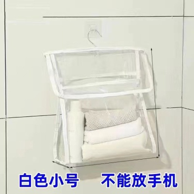 家居用品用具小百货家用大全出租房生活好物宿舍用品学生寝室神器