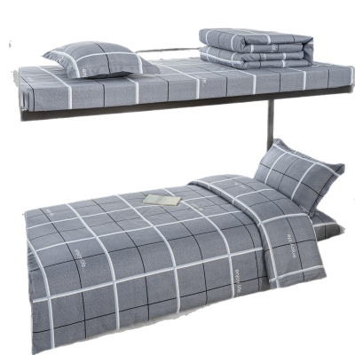 宿舍三件套学生养老院工地职工床单被套学校上下铺床上用品六件套