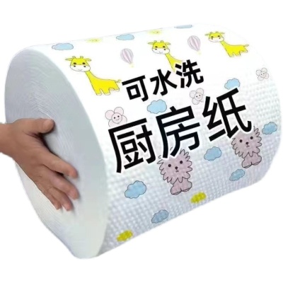 六珈抹布家用百货大全日用品家居日常生活用品家用清洁好物去污神