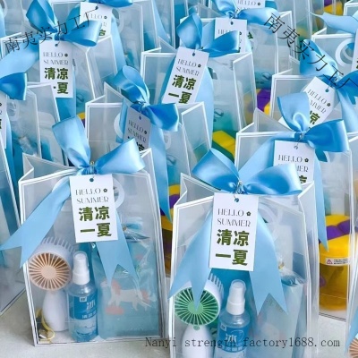 夏日防暑降温包套装礼品公司送员工福利夏季清凉礼盒实用伴手礼