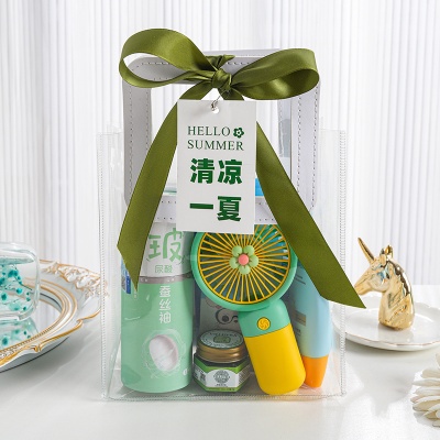 夏日防暑降温包套装礼品公司送员工夏季清凉礼盒实用教师节伴手礼