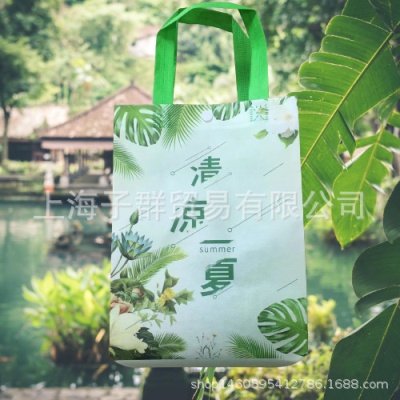 龙虎防暑降温用品礼盒袋清凉礼袋包花露水 福利清凉高温慰问套装