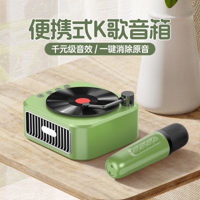 高音质黑胶唱片复古音响小型无线蓝牙音箱重低音便携式蓝牙小音响