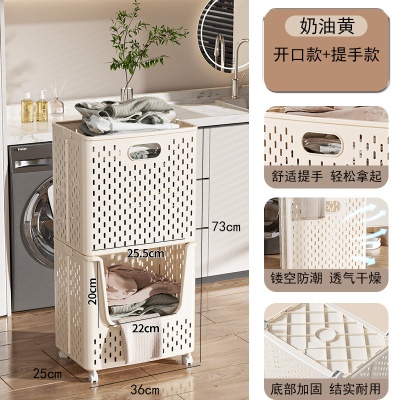 家居折叠收纳篮子脏衣篮带滑轮多功能手提脏衣篓家用浴室杂物收纳