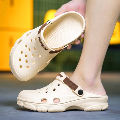 EVA洞洞鞋男士夏季外穿防滑踩屎感包头拖鞋开车运动沙滩凉鞋大码