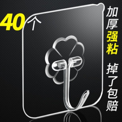 家居家用小东西家庭厨房卫生间用品用具小百货大全居家生活日用品