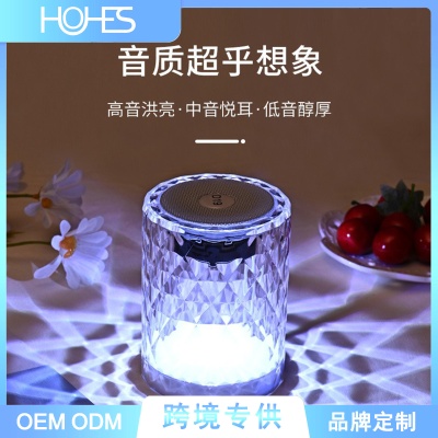 源头厂家AI智能音响蓝牙网红水晶灯户外便捷式AI声控蓝牙音箱