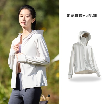 原纱防晒衣冰丝女upf100+男防晒服可拆卸帽檐凉感户外骑行皮肤衣