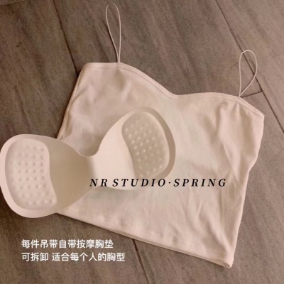 无痕打底衫少女螺纹棉裹胸外穿辣妹美背带胸垫舒适吊带小背心