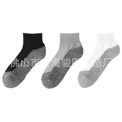 户外运动袜纯棉春夏男士登山徒步袜透气吸汗篮球袜防臭跑步袜