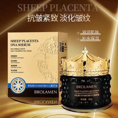 柏兰梦品牌工厂羊胎素DNA钠 抗皱水光童颜霜女性护肤品懒人面霜