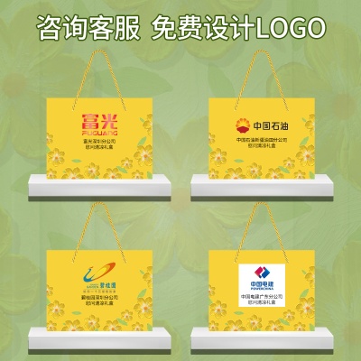 夏日防暑降温清凉礼盒送员工福利实用夏季礼品洗漱套装清凉大礼包