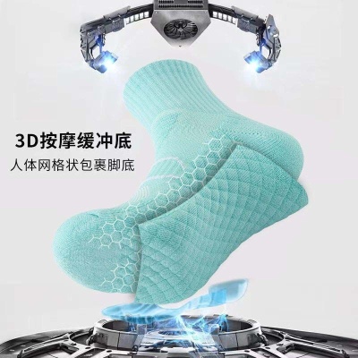 羽毛球袜子女四季款纯色男款中筒袜毛巾底减震防滑室外专业运动袜