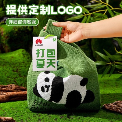 防暑降温大礼包夏日清凉伴手礼套装夏季员工团建实用小礼品礼盒