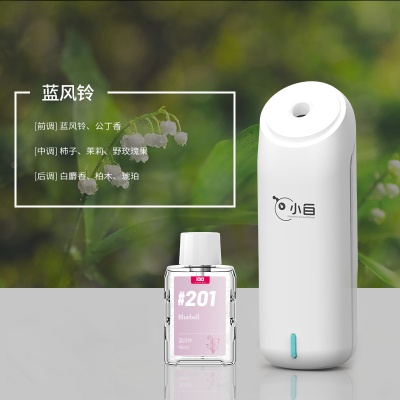 小白香薰机自动喷香机壁挂家用香氛机厕所香薰精油扩香机电池批发