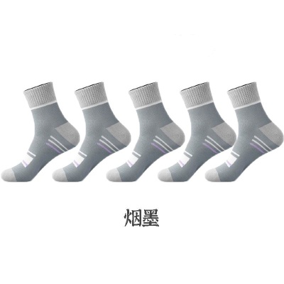 袜子男款大码潮流百搭秋冬款袜子防臭男秋季款中筒篮球跑步加大码