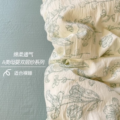 水洗棉双层纱床上四件套公主风全棉被套纯棉针织棉床单床品三件套