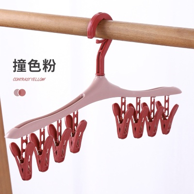 家居用品小百货家用大全大学宿舍生开学住校宿舍生活好物寝室用品