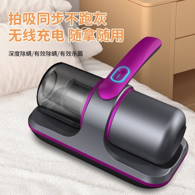 跨境床上无线除螨仪充电家用紫外线杀菌除湿吸尘器深层拍打除螨器