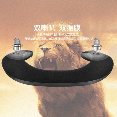 5D新立体声无线蓝牙U型挂脖音箱 环脖颈挂式挂脖麦克风蓝牙音响