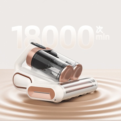 跨境新款超声波强吸力滚刷双尘杯拍打过滤除紫外线杀菌除螨仪批发