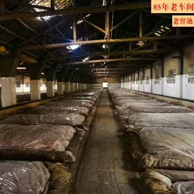 散装白酒批发宜宾五粮浓香型白酒42度52度原浆固态散白酒