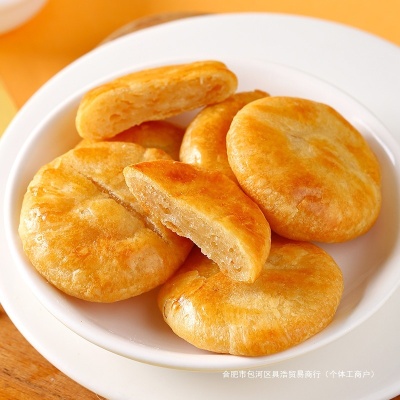 老婆饼整箱软糯香甜千层饼湖南传统糕点早餐零食小吃独立包装