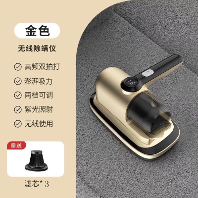 跨境除螨仪手持大吸力床上吸尘器除螨家用紫外线杀菌机强力除螨仪
