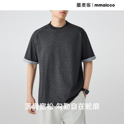 墨麦客男装撞色假两件短袖男2025夏季新款双色色织圆领T恤71906.
