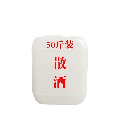 散装白酒批发宜宾五粮浓香型白酒42度52度原浆固态散白酒