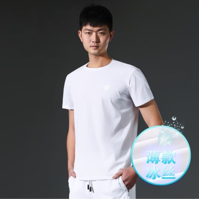 高端冰丝短袖t恤男夏季薄款大码男装圆领半袖纯白色男士打底衫898