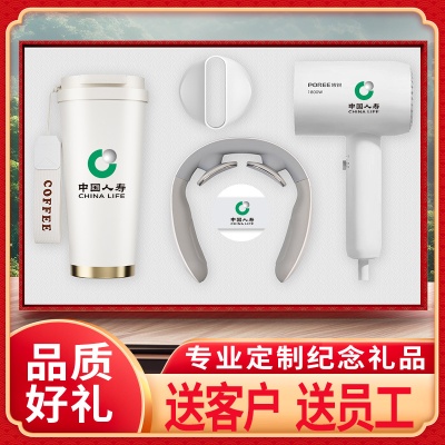 国潮铃兰杯开业送客户礼品定制logo实用咖啡杯活动伴手礼商务套装