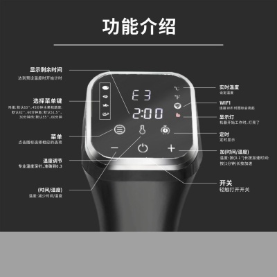 慢煮机料理机定制 厨房电器开模轻定制logo颜色源头工厂