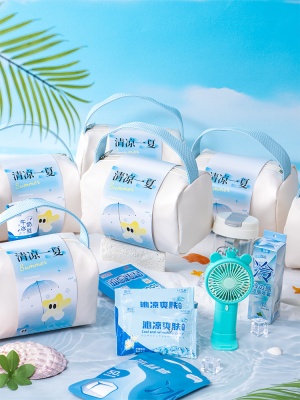 防暑降温礼品清凉夏日伴手礼套装夏季公司送员工福利实用大礼包